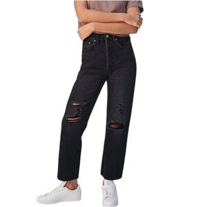 Denim Forum Joni High Rise Loose Jeans